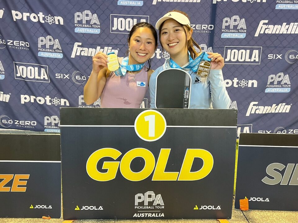 PPA Tour Australia Goid Coast